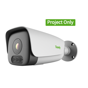 5MP Super Starlight Motorized IR Bullet Camera