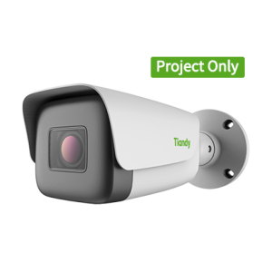 5MP Starlight Motorized IR Bullet Camera