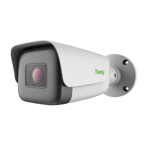 2MP Super Starlight Motorized IR Bullet Camera (2.8-12mm)