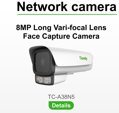 Network Camera