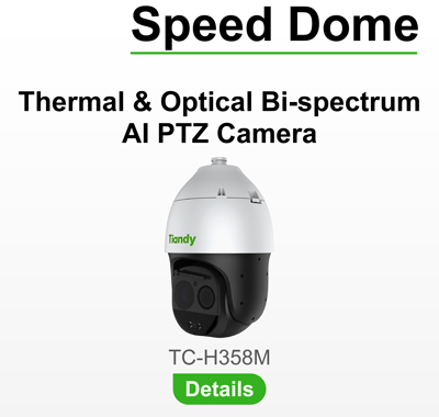 Speed Dome