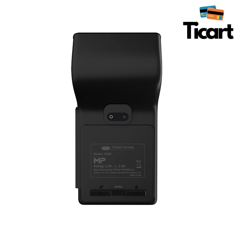 دستگاه کارتخوان  TECHNO D300