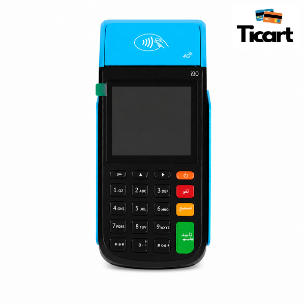 دستگاه کارتخوان SZZT i90 مشکی آبی نمای روبرو