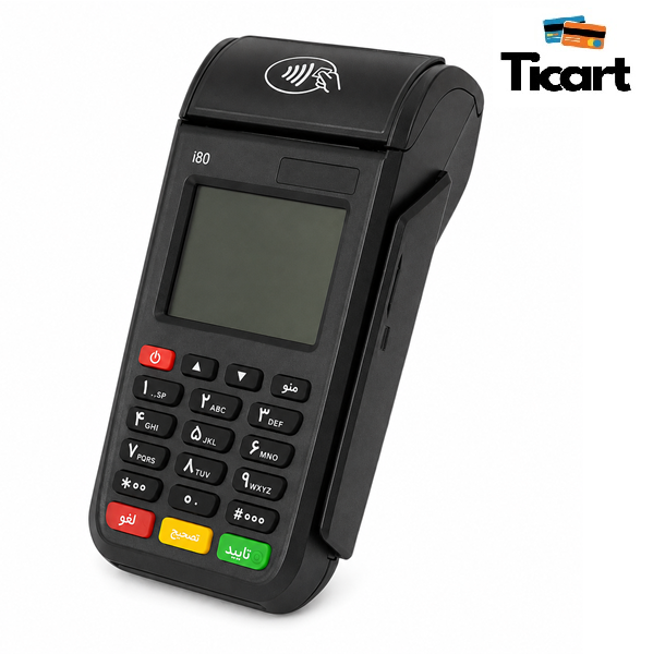 دستگاه کارتخوان سیار مدل  i80 برند szzt پشتیبانی از شبکه 4G