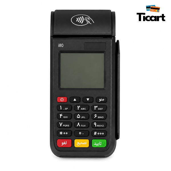 دستگاه کارتخوان سیار مدل  i80 برند szzt پشتیبانی از شبکه 4G