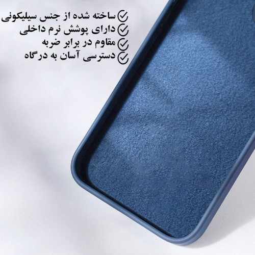 کاور تیک لایف مدل سیلیکونی ( داخل مخمل ) مناسب برای گوشی موبایل سامسونگ Galaxy A34