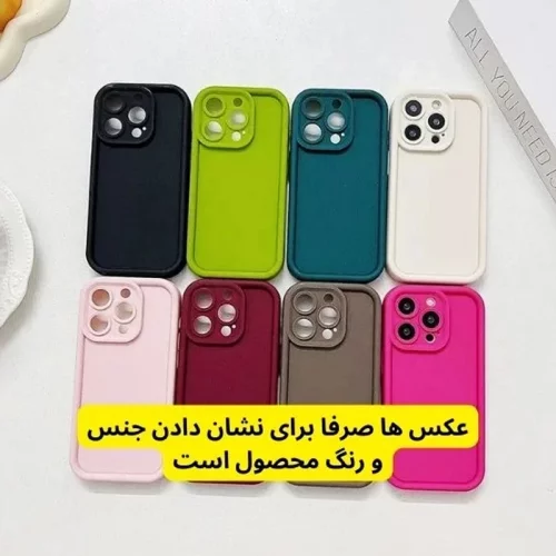 کاور مدل سولید Solid مناسب برای گوشی موبایل سامسونگ Galaxy A20S با بهترین کیفیت و بهترین قیمت