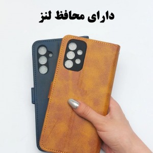کیف کلاسوری مدل چرمی مناسب برای گوشی موبایل سامسونگ Galaxy A05S به همراه بند آویز