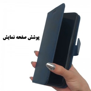 کیف کلاسوری مدل چرمی مناسب برای گوشی موبایل شیائومی Redmi 13C / Poco C65 به همراه بند آویز