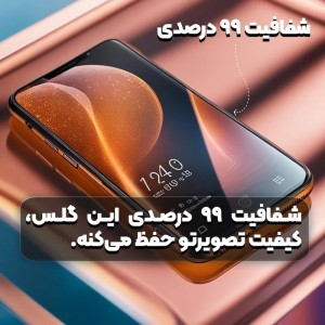 محافظ صفحه نمایش مدل آنتی استاتیک میتوبل مناسب برای گوشی موبایل اپل Iphone X