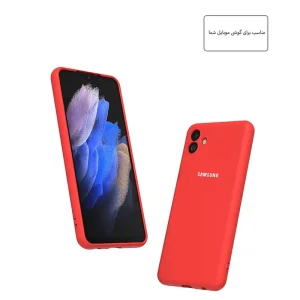 کاور مدل سیلیکونی ( داخل مخمل ) مناسب برای گوشی موبایل سامسونگ Galaxy A06