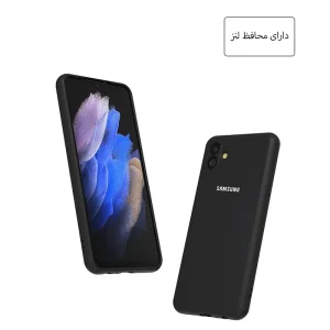 کاور مدل سیلیکونی ( داخل مخمل ) مناسب برای گوشی موبایل سامسونگ Galaxy A06
