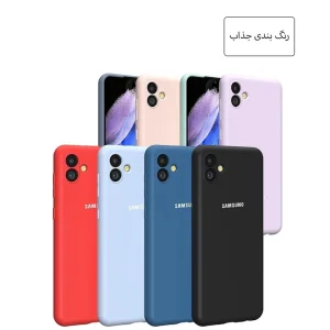 کاور مدل سیلیکونی ( داخل مخمل ) مناسب برای گوشی موبایل سامسونگ  Galaxy A04S / A13 5G
