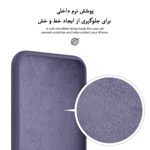 کاور مدل سیلیکونی ( داخل مخمل ) مناسب برای گوشی موبایل شیائومی Note 12S