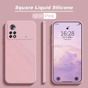 کاور مدل سیلیکونی ( داخل مخمل ) مناسب برای گوشی موبایل شیائومی Poco M4 Pro 4G