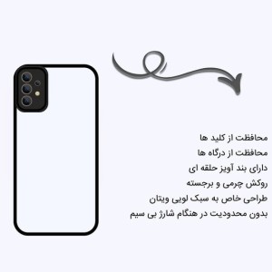 کاور مدل New Skin محافظ لنز دار  مناسب برای گوشی موبایل شیائومی  Redmi A1 Plus / A2 Plus