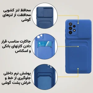 کاور مدل جاکارتی محافظ لنزدار کشویی مناسب برای گوشی موبایل اپل Iphone 12 Pro