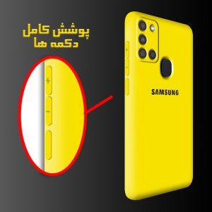 کاور مدل سیلیکونی ( داخل مخمل ) مناسب برای گوشی موبایل سامسونگ A21S