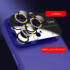 کاور مدل الکترو لنز مناسب برای گوشی موبایل شیائومی Note 12 4G