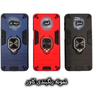 کاور مدل بتمنی مناسب برای گوشی موبایل سامسونگ A35