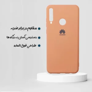 کاور مدل سیلیکونی ( داخل مخمل ) مناسب برای گوشی موبایل هوآوی Y7P 2020