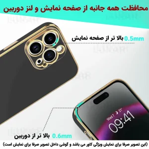 کاور مدل MyCase مناسب برای گوشی موبایل شیائومی MI 11T Pro / MI 11T