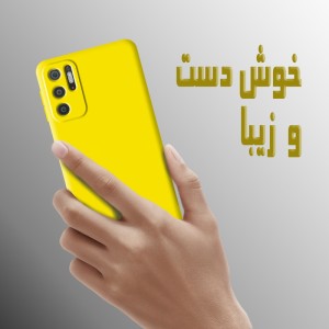 قیت قاب مدل سیلیکونی ( داخل مخمل ) مناسب برای گوشی موبایل شیائومی Note 10 5G