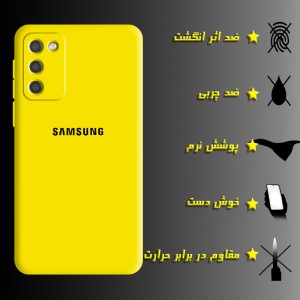 کاور مدل سیلیکونی ( داخل مخمل ) مناسب برای گوشی موبایل سامسونگ A03S