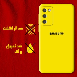 قاب مدل سیلیکونی ( داخل مخمل ) مناسب برای گوشی موبایل سامسونگ A03S