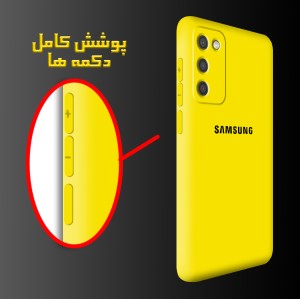 کاور مدل سیلیکونی ( داخل مخمل ) مناسب برای گوشی موبایل سامسونگ A03S