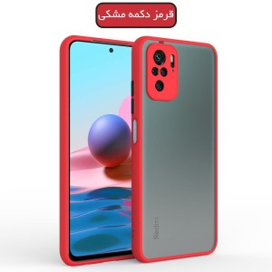 کاور مدل پشت مات مناسب برای گوشی موبایل شیائومی قرمز Note 10 4G با بهترین کیفیت و بهترین قیمت