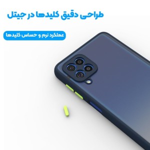 قاب مدل پشت مات مناسب برای گوشی موبایل سامسونگ M62 با بهترین کیفیت و بهترین قیمت