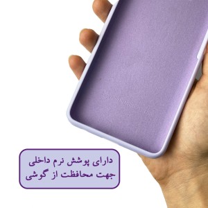 خرید کاور طرح آبرنگی مدل سیلیکونی ( داخل مخمل ) مناسب برای گوشی موبایل سامسونگ   A22 5G با بهترین کیفیت و بهترین قیمت