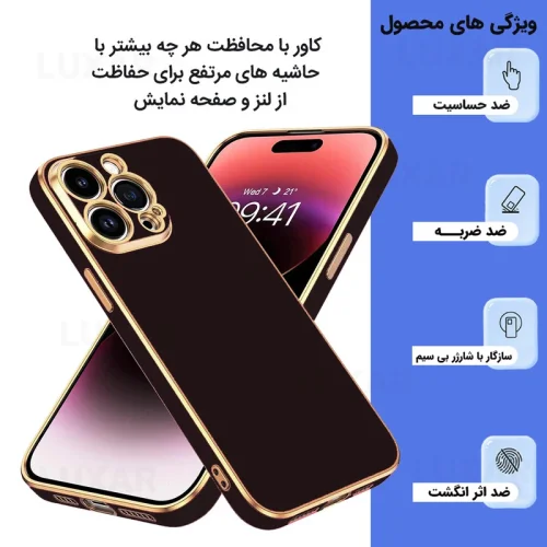 قیمت کاور مدل Mycase مناسب برای گوشی موبایل شیائومی MI 11T Pro رنگ مشکی با بهترین کیفیت و بهترین قیمت