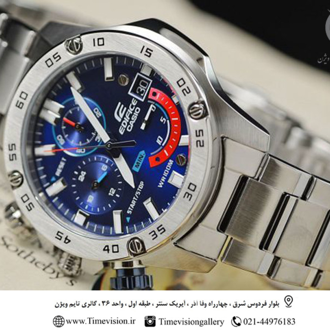 Casio edifice best sale efr 558d