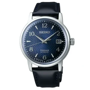 ساعت مچی مردانه سیکو مدل SRPE43J1