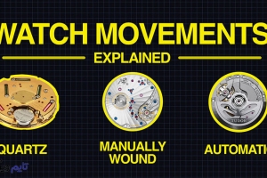 تفاوت ساعت مچی اتوماتیک و کوارتز