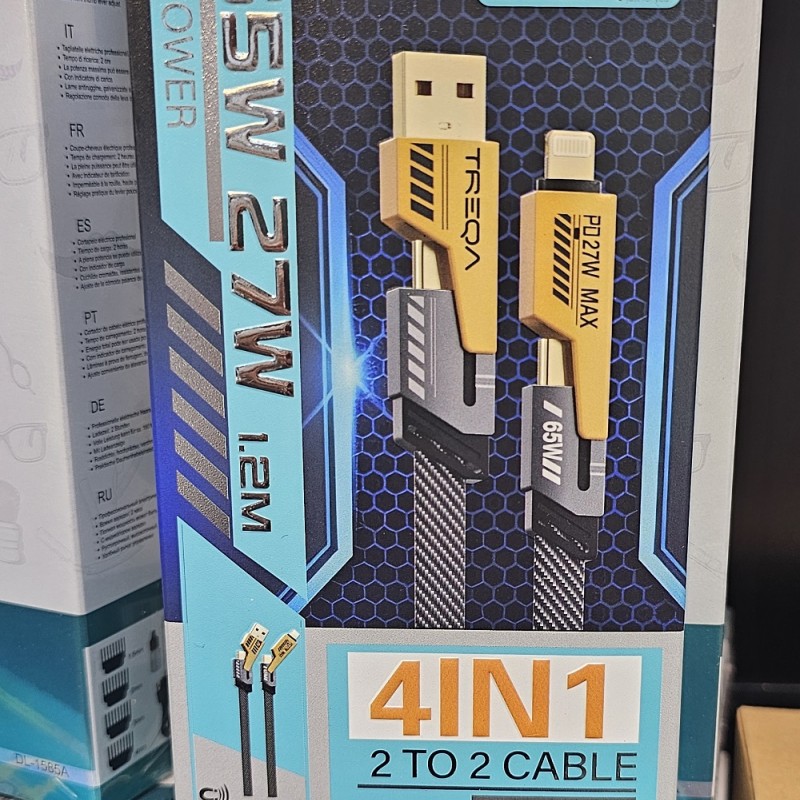 کابل  حرفه ای  4 در 1   TREQA