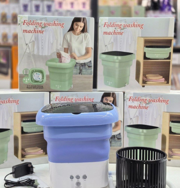 مینی لباس شویی  تاشو