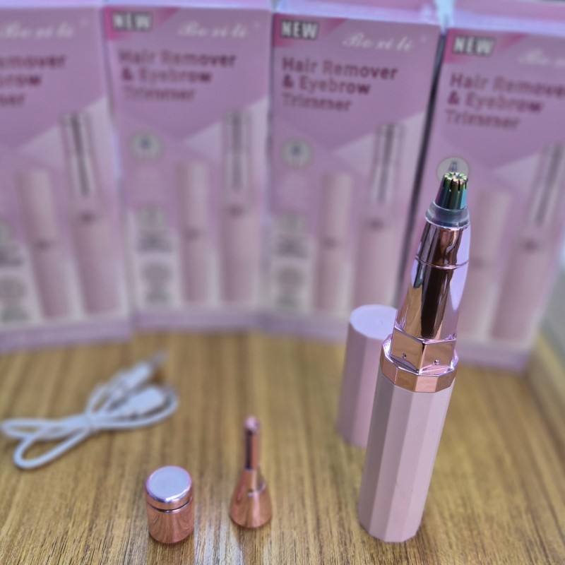 موزن ماتیکی سه کاره مدل BXL_829B