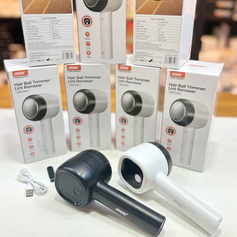 پرزگیر لباس برند MDHL