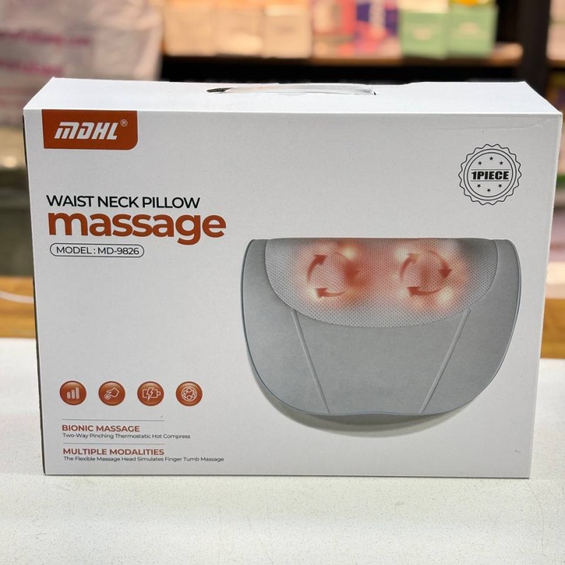 ماساژور بالشی کمر و گردن برند MDHL