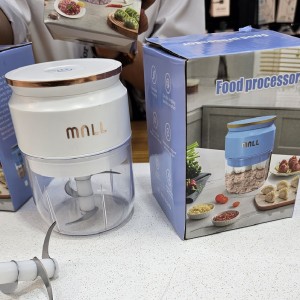 خرد کن  شارژی