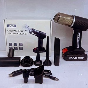 جارو شارژی خودرو  برند MDHL