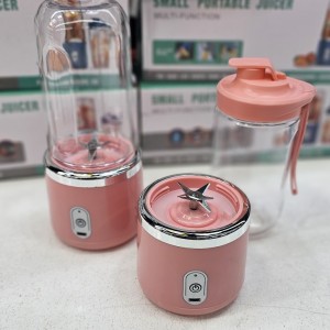 شیکر شارژی  با درب آسانوش