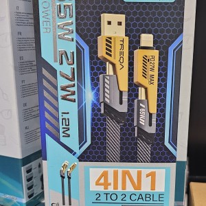 کابل  حرفه ای  4 در 1   TREQA