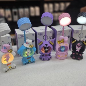 چراغ مطالعه و شب خواب شارژی