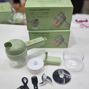 خردکن شارژی چند کاره