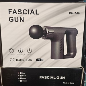 ماساژور شارژی گان