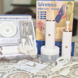 خردکن و همزن چند کاره 601B